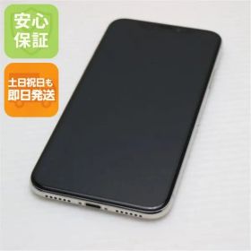 超美品 SIMフリー iPhoneX 64GB シルバー スマホ 即日発送 スマホ Apple 本体 白ロム 土日祝発送OK 04000