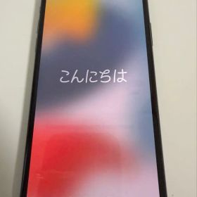 iPhone X 256GB 美品 フルセット 箱あり 動作良好