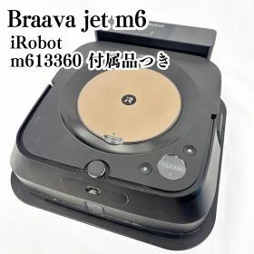 iRobot Braava jet m6 m613360 ロボット掃除機 動作確認済み