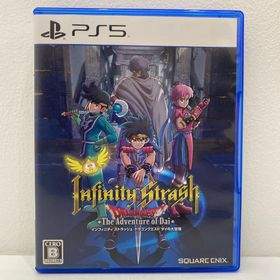 中古 | スクウェアエニックス ゲームソフト インフィニティ ストラッシュ ドラゴンクエスト ダイの大冒険 プレイステーション5 アクションロールプレイング ELJM-30312 【619】(家庭用ゲームソフト)