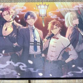 燃えよ！乙女道士 〜華遊恋語〜 オトメイトスイートBOX