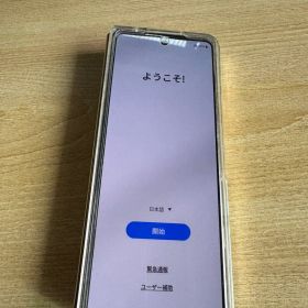 galaxy z fold 4 256gb 韓国版