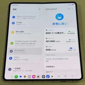 【Aランク】Galaxy Fold 5｜512gb｜SIMフリー
