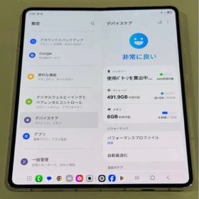 【美品】バッテリー純正 Galaxy Fold 5｜512gb｜SIMフリー