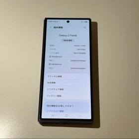 【ジャンク品】Android Galaxy Fold6｜256gb｜SIMフリー