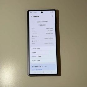 【ジャンク品】Android Galaxy Fold6｜256gb｜SIMフリー