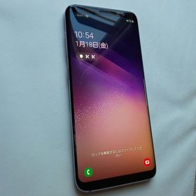 ギャラクシー(Galaxy)のSAMSUNG Galaxy S8 SCV36 オーキッドグレー 本体のみ(スマートフォン本体)