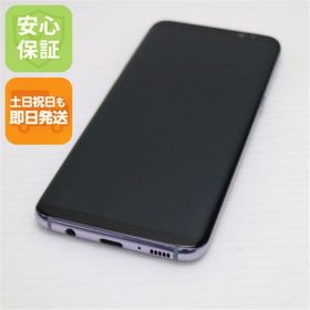 ギャラクシー(Galaxy)の超美品 SC-02J Galaxy S8 グレイ 白ロム M333(スマートフォン本体)