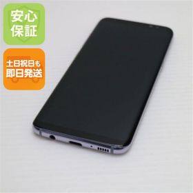 ギャラクシー(Galaxy)の超美品 SC-02J Galaxy S8 グレイ 白ロム M333(スマートフォン本体)