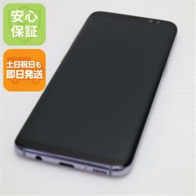 ギャラクシー(Galaxy)の超美品 SC-02J Galaxy S8 グレイ 白ロム M333(スマートフォン本体)