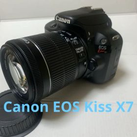 Canon EOS Kiss X7 EF-S 18-55mm IS STM