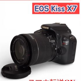 Canon EOS Kiss X7 ❣️一眼レフ 小型軽量 スマホ転送 キヤノン
