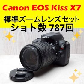 美品✨Canon EOS Kiss X7✨ 一眼レフ 標準ズームセット 初心者
