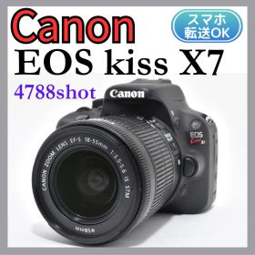 Canon EOS Kiss X7 バッグ 初心者 スマホ転送 卒業式 入学式
