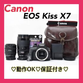 ✨動作品✨Canon EOS Kiss X7 ダブルレンズ バック付き 一眼レフ