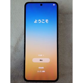 サムスン(SAMSUNG)のGalaxy Z Flip5 256GB ドコモ版SIMフリー / 訳あり(スマートフォン本体)
