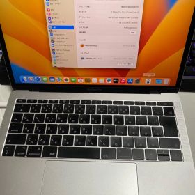 MacBook Pro 13インチ 2017