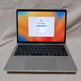 MacBook Pro (13インチ, 2017, T3 x 4) A1706