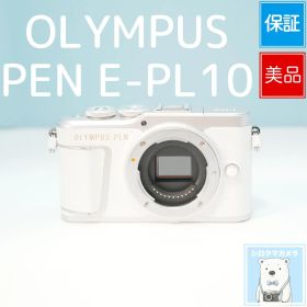 OLYMPUS PEN E-PL10 ミラーレスカメラ 美品 a6118
