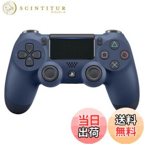 【送料無料】ワイヤレスコントローラー(DUALSHOCK 4) - Variation-P 色：6) ミッドナイト・ブルー