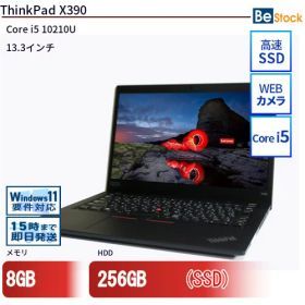 中古ノートパソコンLenovo ThinkPad X390 20SDS0DB00 【中古】 Lenovo ThinkPad X390 中古ノートパソコンCore i5 Win11 Pro 64bit Lenovo ThinkPad X390 中古ノートパソコンCore i5 Win11 Pro 64bit