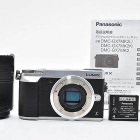 PANASONIC DMC-GX7MK2 ボディシルバー 2087