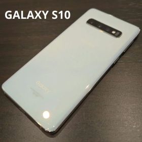Samsung Galaxy S10 プリズムホワイト 本体【コメなし即決OK】