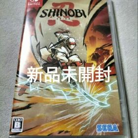 新品 ニンテンドースイッチ ソフト SHINOBI 復讐の斬撃 switch 忍