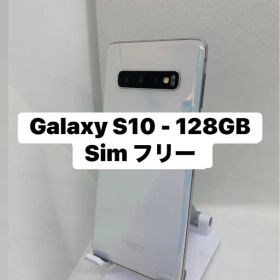 Galaxy S10 5G - 128GB Simフリー