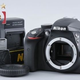 【中古】Nikon ニコン D3300 ブラック デジタル一眼レフカメラ
