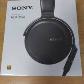 MDRZ7M2 SONYヘッドホン 未開封新品