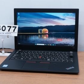 #14077 即決 lenovo ThinkPad X280 ■ FHD/Core i5/Win11