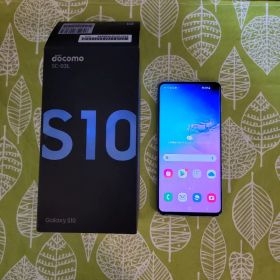 Galaxy S10 SC-03L docomo 本体 おまけつき