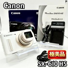 キヤノン(Canon)の【極美品】Canon PowerShot SX610 HS コンデジ ホワイト(コンパクトデジタルカメラ)