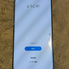 Galaxy S10 128GB docomo SC-03L 本体のみ 初期化済