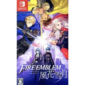 ファイアーエムブレム 風花雪月／ＮｉｎｔｅｎｄｏＳｗｉｔｃｈ(家庭用ゲームソフト)