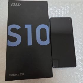 GALAXYS10 SCV41 au製品 SIMフリー プリズムブルー