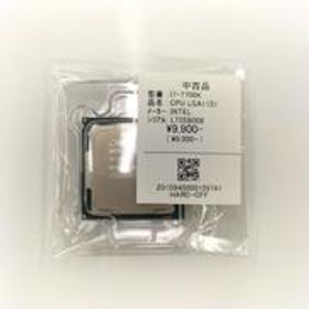 CPU LGA 1151 I7-7700K INTEL