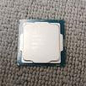 CPU I7-7700K INTEL