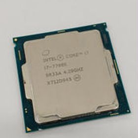 CPU CORE I7-7700K INTEL