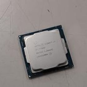 CPU I7-7700K INTEL