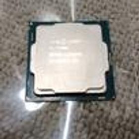 CPU I7-7700K INTEL