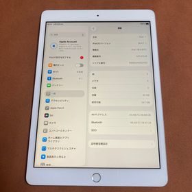 アイパッド(iPad)の712【早い者勝ち】iPad8 第8世代 32GB WIFIモデル☆(タブレット)