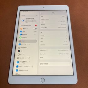 アイパッド(iPad)の686【早い者勝ち】電池良好☆iPad8 第8世代 32GB WIFIモデル☆(タブレット)