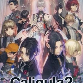 Caligula2 [通常版] ニンテンドースイッチソフト