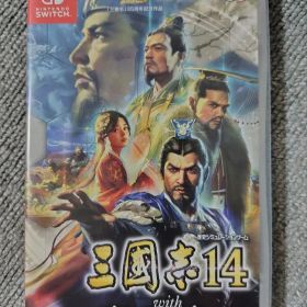 Switch/三国志14 withパワーアップキット