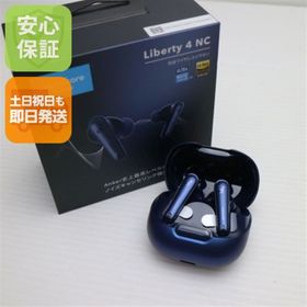 アンカー(Anker)の新品未使用 Anker Soundcore Liberty 4 NC ネイビー ワイヤレスイヤホン ANKER 即日発送 土日祝発送OK M999(ヘッドフォン/イヤフォン)