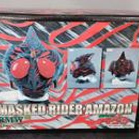 RMW 仮面ライダーアマゾン マスク 東映