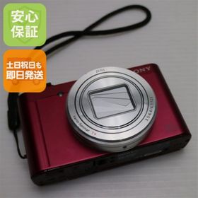 ソニー(SONY)のDSC-WX500 レッド M555(コンパクトデジタルカメラ)