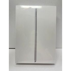 新品未開封 Apple iPad 第8世代 Wi-Fi 32GB シルバー(タブレット)